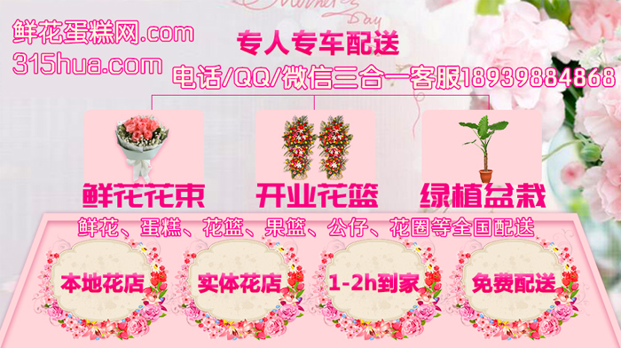 电话里的父母